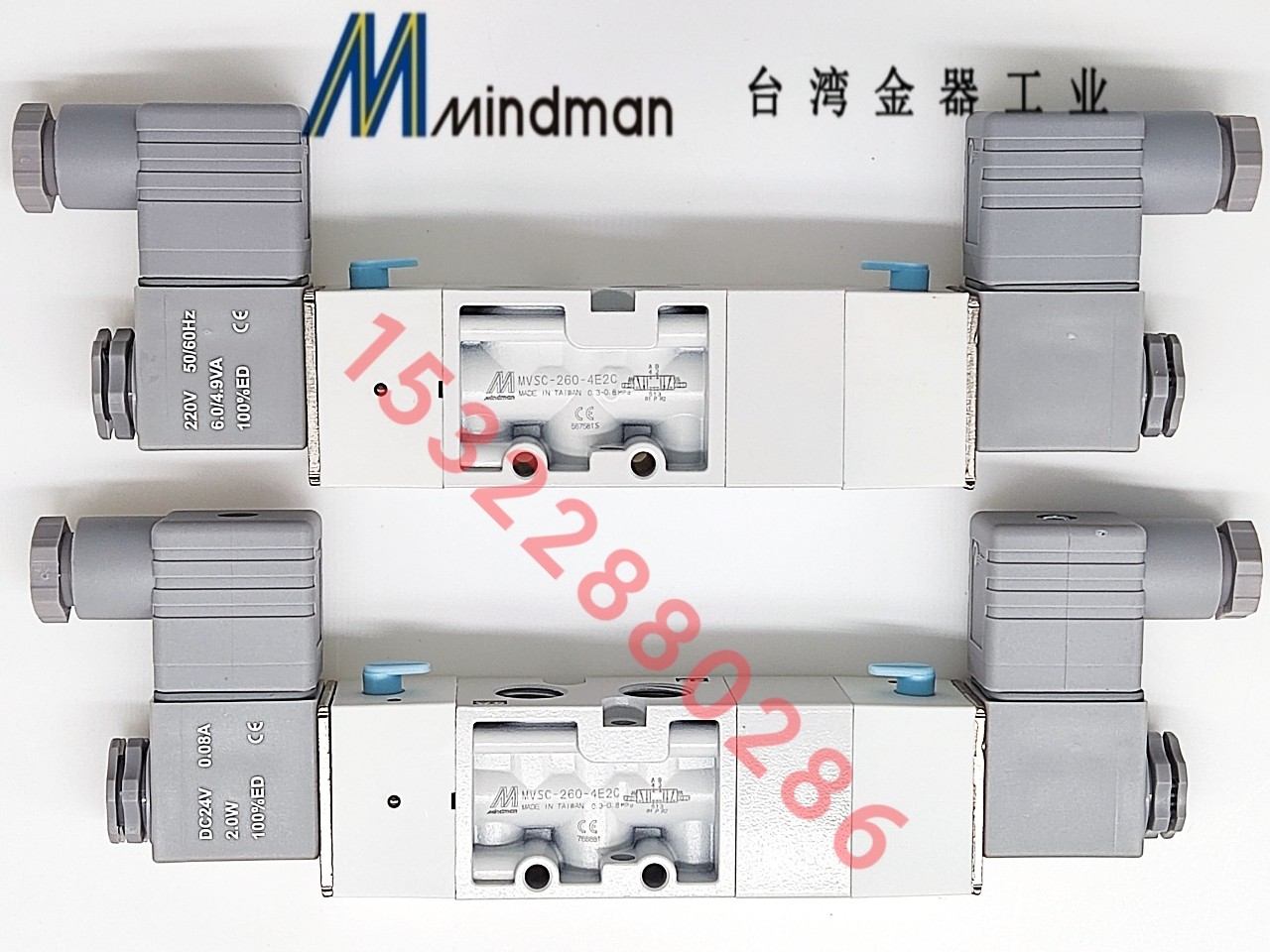 电磁阀MVSC-260-4E2C-AC220（DC24)台湾金器Mindman原装现货供应
