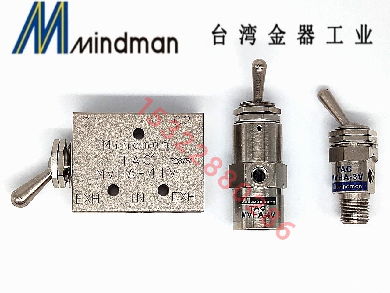 手动阀MVHA-3V( 4V 41V) MVHA-2P(3P 4P 4PP)台湾金器Mindman全新