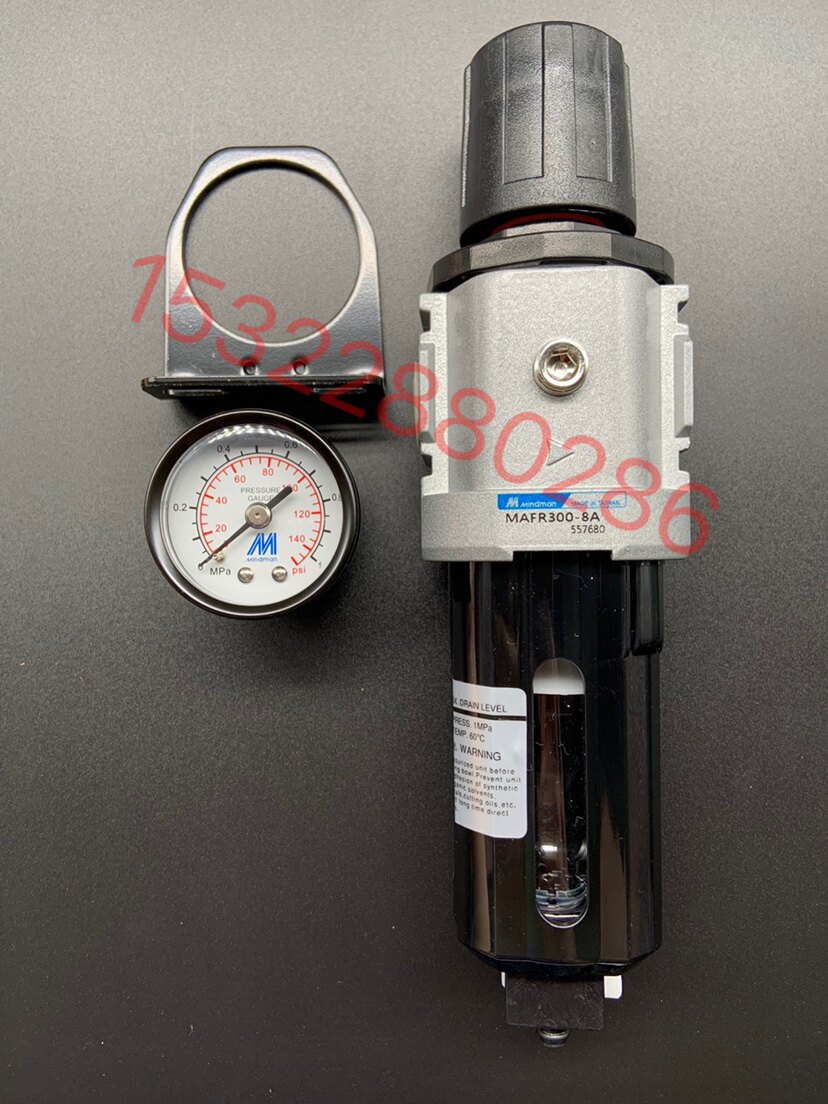 调压过滤器MAFR300-8A台湾金器(Mindman)全新原装现货特价