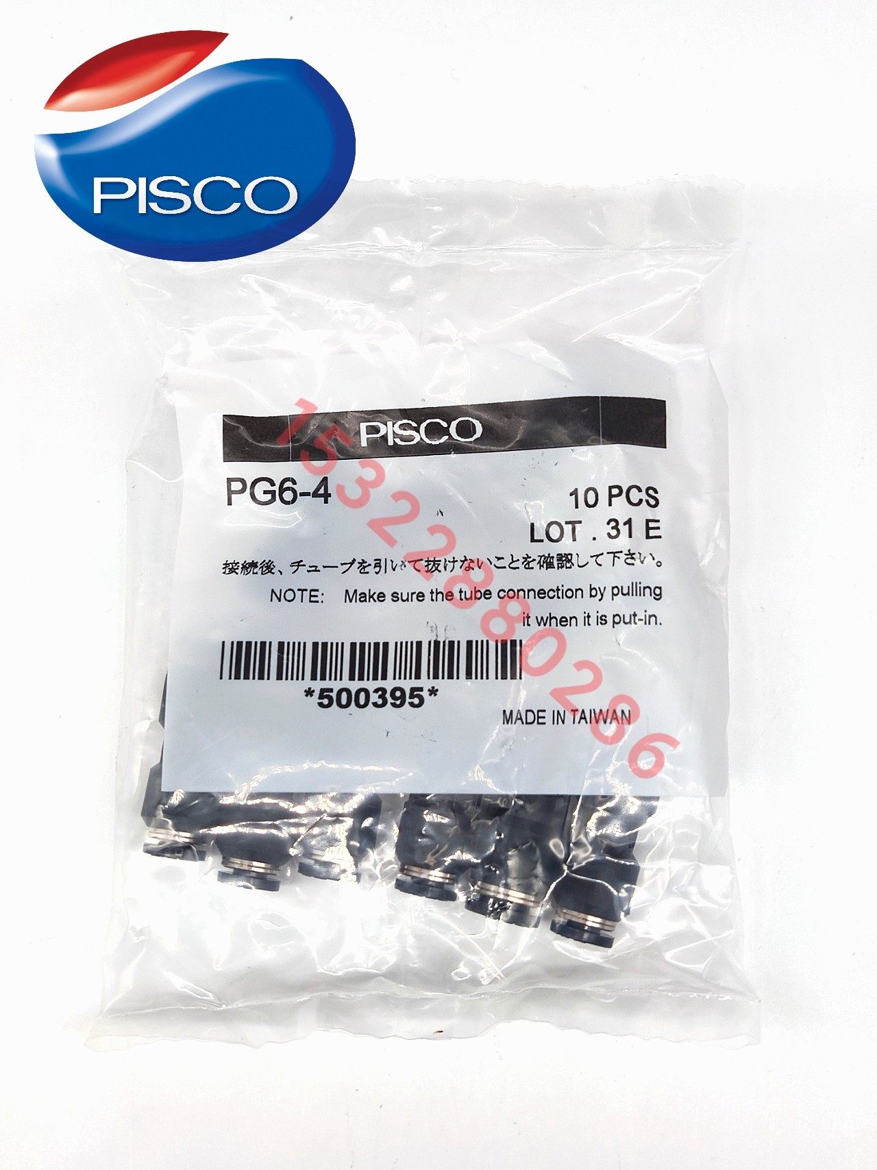 快速接头PG6-4/PG8-6/PG10-8/PG12-10日本PISCO(碧铄科、匹士克)