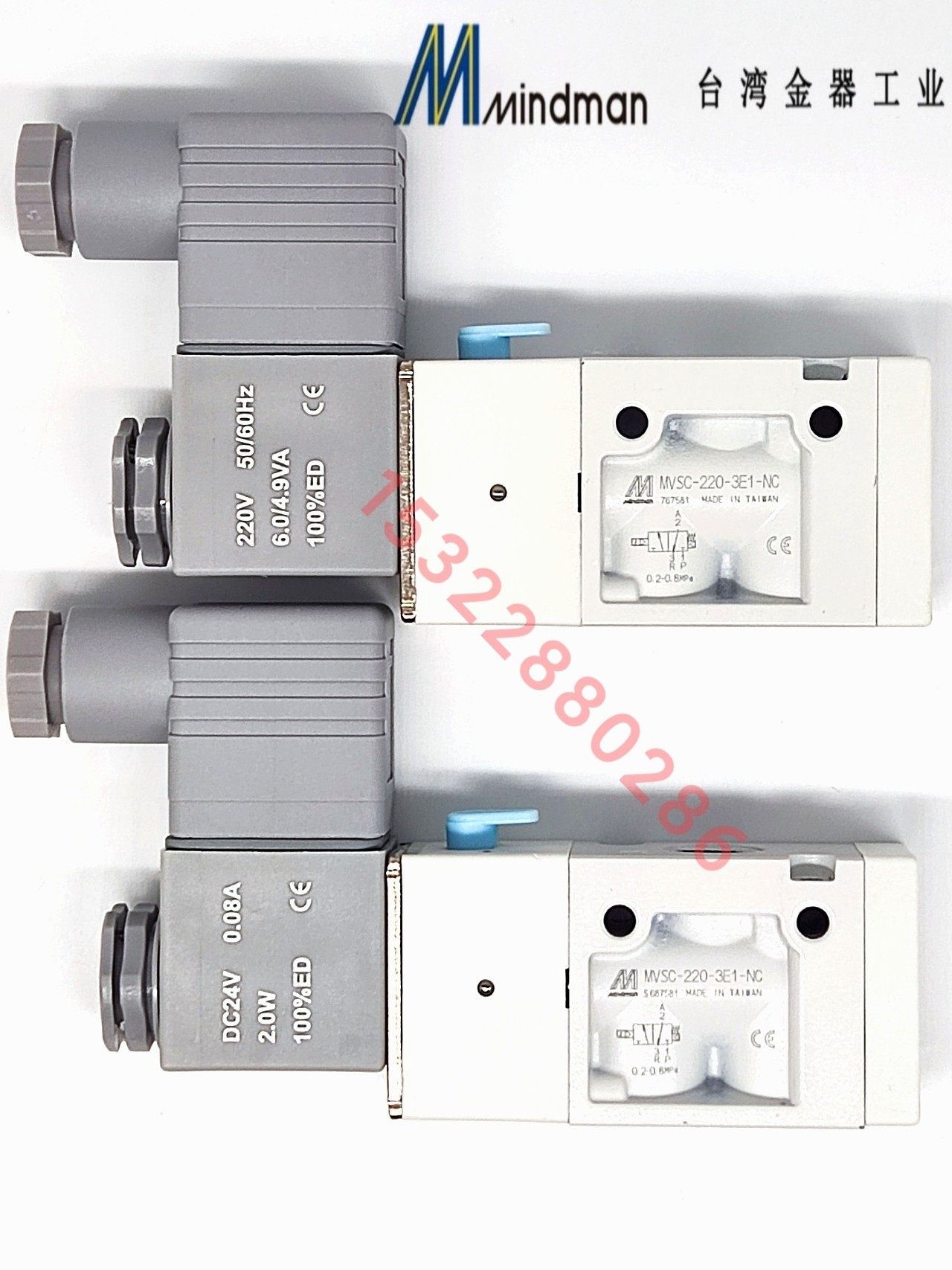 电磁阀MVSC-220-3E1-NC-DC24V台湾金器Mindman全新原装现货供应