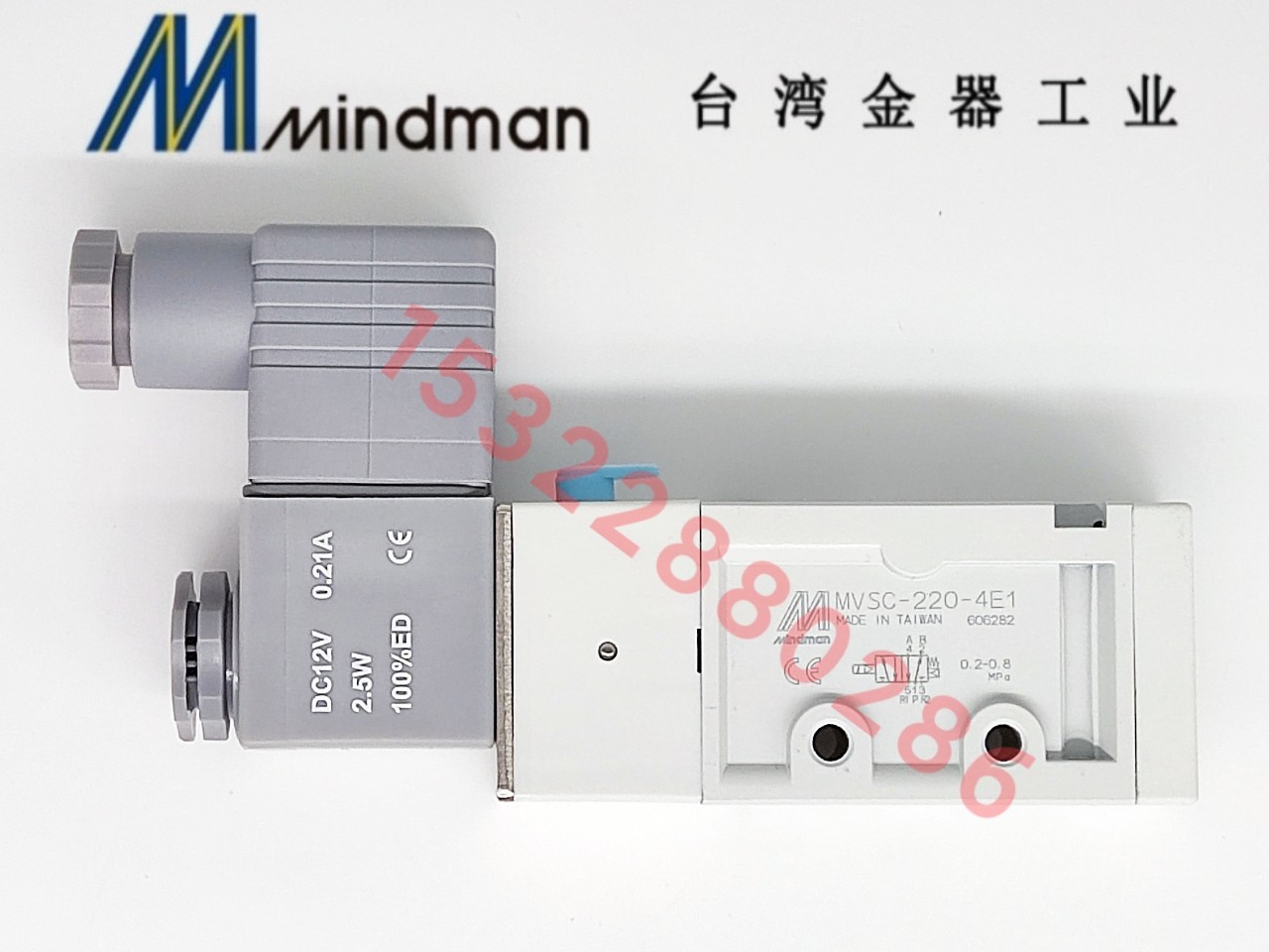 电磁阀MVSC-220-4E1-DC12V台湾金器Mindman全新原装现货供应