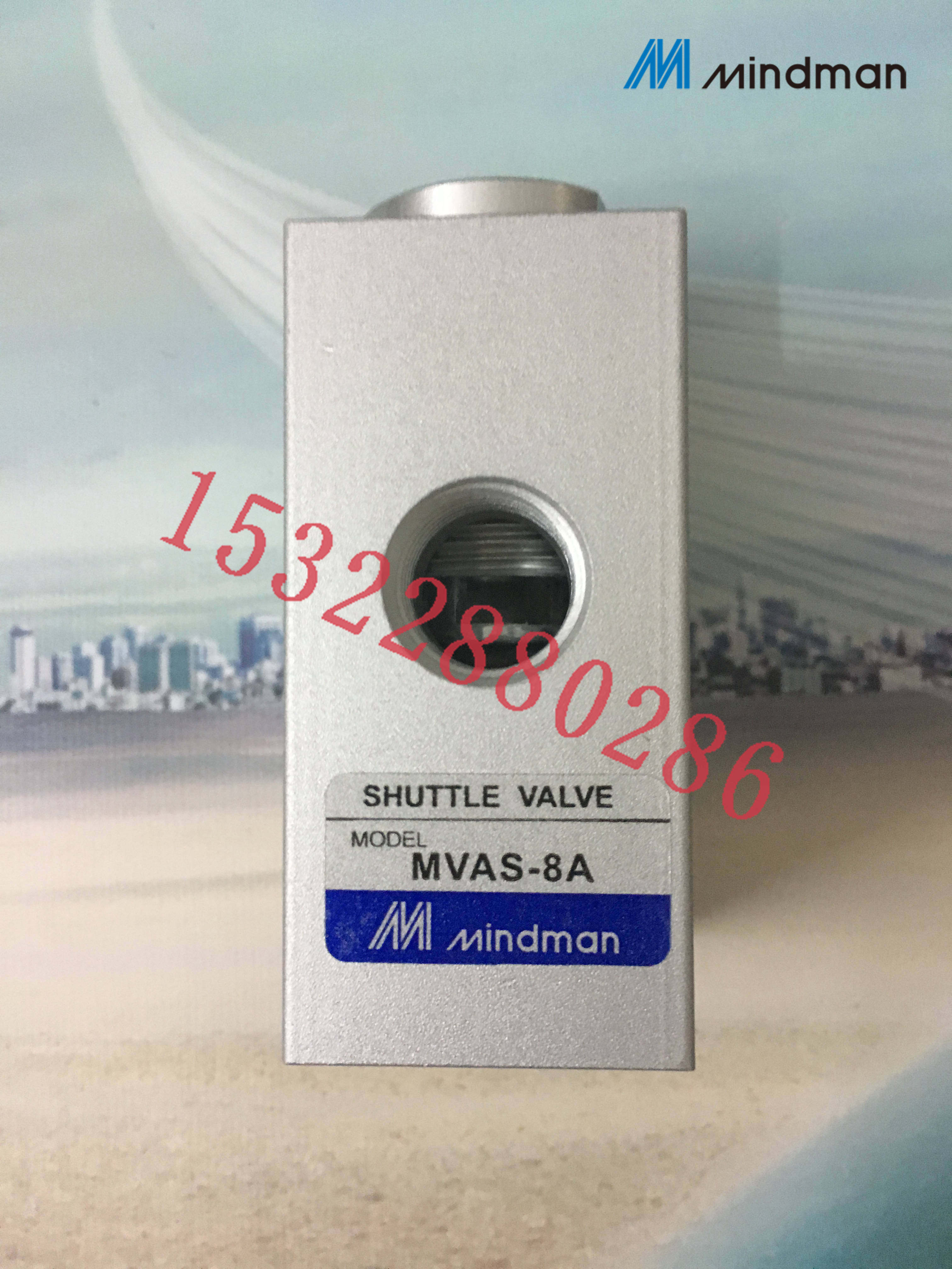 梭动阀MVAS-8A台湾金器Mindman全新原装正品特价销售中