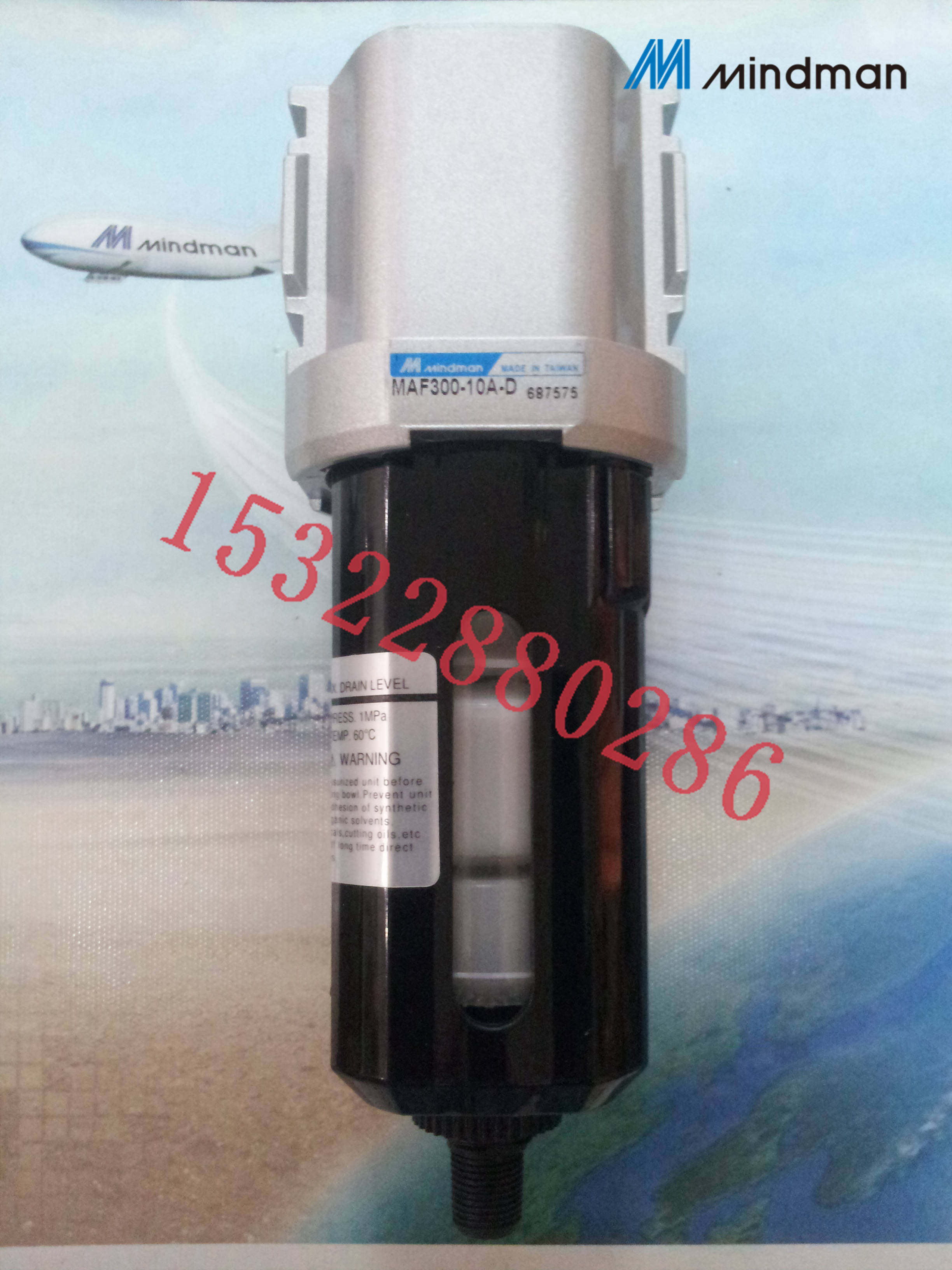 过滤器MAF300-10A-D台湾金器Mindman全新原装现货特价供应