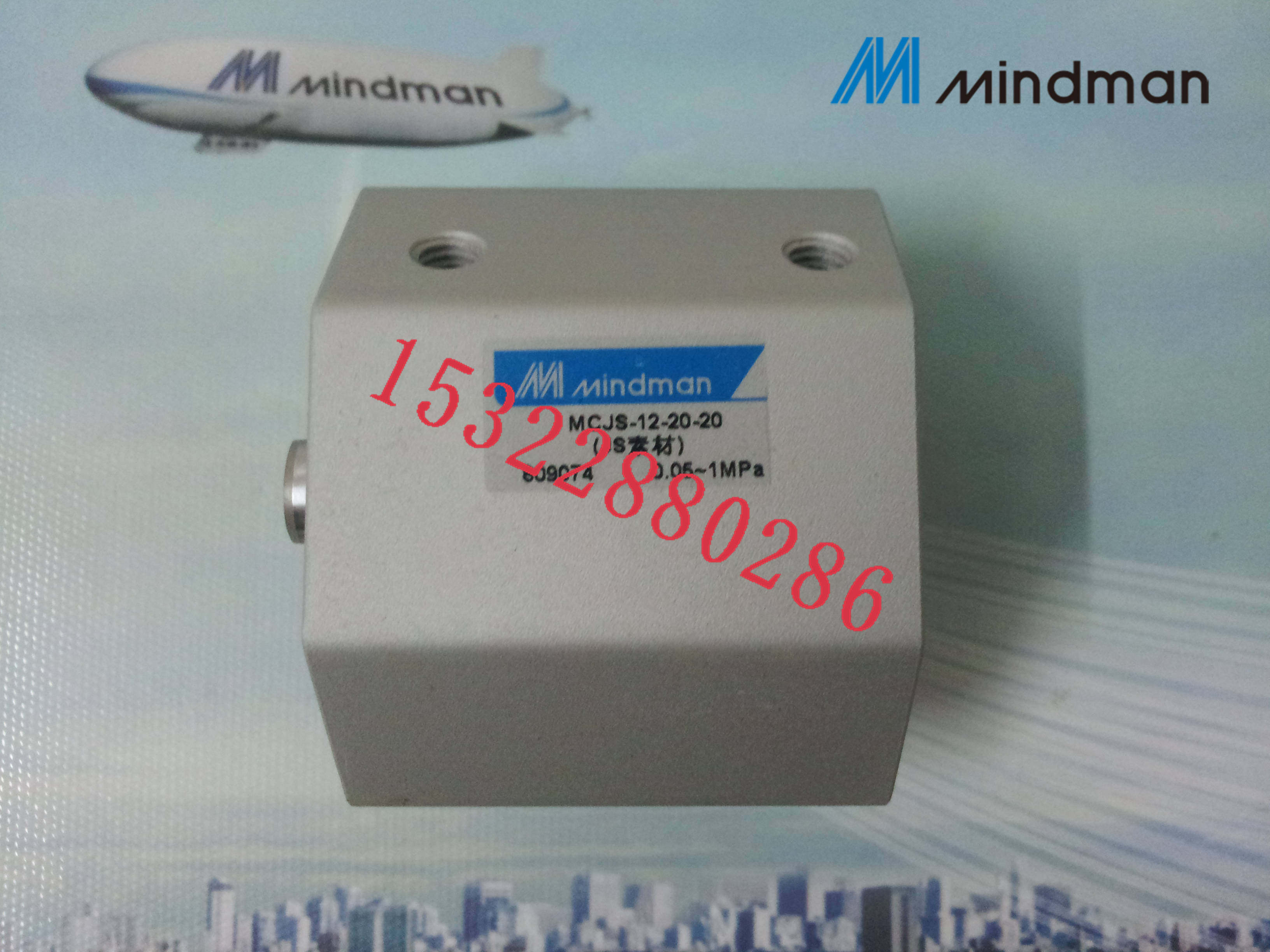 薄型气压缸MCJS-12-20-20-S台湾金器Mindman全新原装现货特价供应