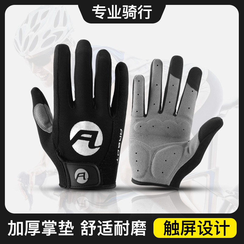 Riding Gloves Autumn winter Men and women Sports anti-slip Fitness Mountain Road Bike Shock Absorbing Touch Screen All Finger Gloves