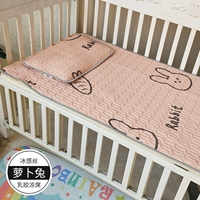 Radish Rabbit (Hold Stato+Pillow House)