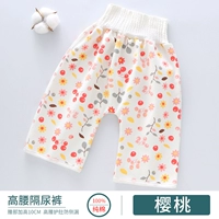 Высокие подгузники