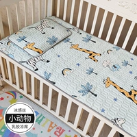 Коврик с животными, наволочка