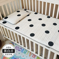 Черно -белые пятна (холодные коврики+рукава с подушками)