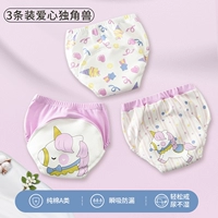 Любовь Единорог (3 упаковки)