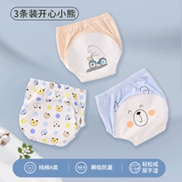 Открыть 𫔭Сердце Мишка (3 шт.)