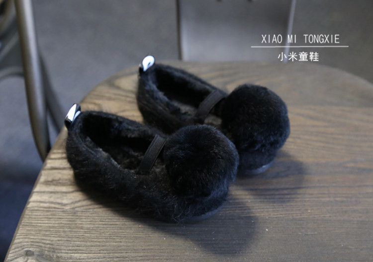 Chaussures enfants en autre ronde pour hiver - Ref 1003330 Image 17