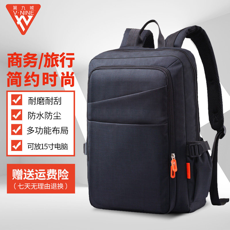 mens city backpack