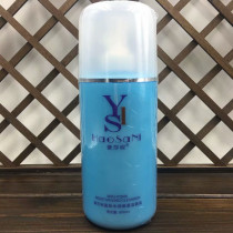 Haoshani hospital hot spring moisturizing moisturizing facial cleanser 500ml