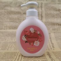Michelle Rose Essential Oil Shine Moisturizing Hand Cream 300 ml