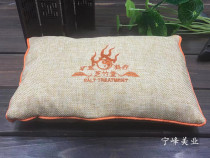 Zhizhutang spa Warm moxibustion physiotherapy salt bag Warm moxibustion bag hot compress coarse salt running Bag Hot bag salt bag
