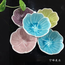 (Daffodil bowl) glass glazed ceramic bowl beauty tray spa decorative ware spa dish essential oil dish