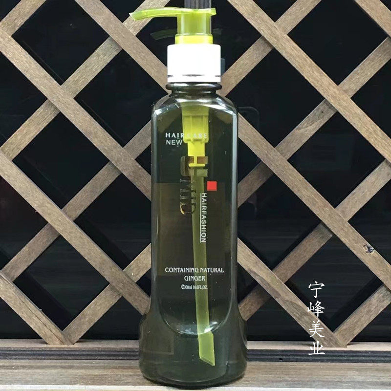 MD Gel Monty Green Tea Bright moisturizing styling Baoxin Gel water enhance bright moisturizing styling 300ml