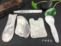 Special Price Natural powder Crystal Jade scraper plate facial scraper