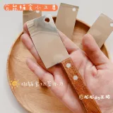 Дополнительные закуски с пищевыми продуктами Whamgrine Небольшие инструменты для вырезания овощей, гангстеров и мышей, независимых дополнительных пищевых ножей для посуды.