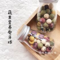 (Tong Tong) Hamster snacks vegetables and fruits mixed molars grass ball natural snacks rabbit Chinchilla Universal 1 can