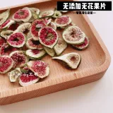 Закуски закусовать кокосовые частицы шелк замороженные частицы кукурузы/клубника/рис/боярышник/яблоко/картофель/папайя измельчены