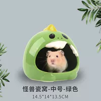 Рекомендуется владельцем Little Monster Green (Medium)