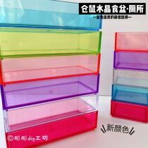 Hamster high transparent food basin crystal golden bear toilet dwarf bathroom color Gospel