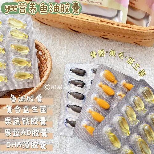 Hammel Health Snacks Год -Deep Fiel Fid Capsule Капсула питания настройки волос настройки желудочно -кишечных ветвей цветочных ветвей и мышь мыши с шелковым медведем мыши Silk Bear