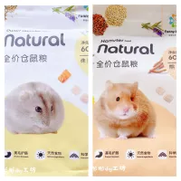 它适 Funnybunny Hamster Staple Food Золотая шелковая медвежь