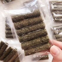 (Tong Tong) Hamster molars snacks 5cm grass sticks promote gastrointestinal peristalsis 1 bag 1 box