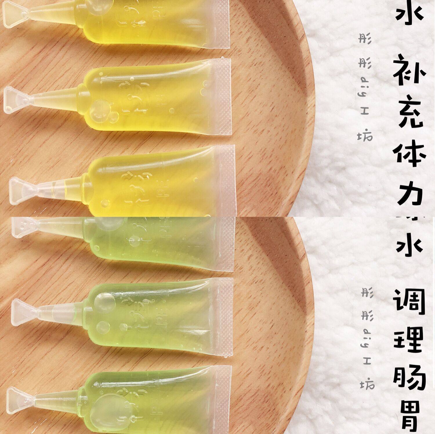 Japanese Marukan Maca Yellow Water Green Water Hamster Rabbit Pig Totoro Increases Nutrition to Regulate Gastroenterology