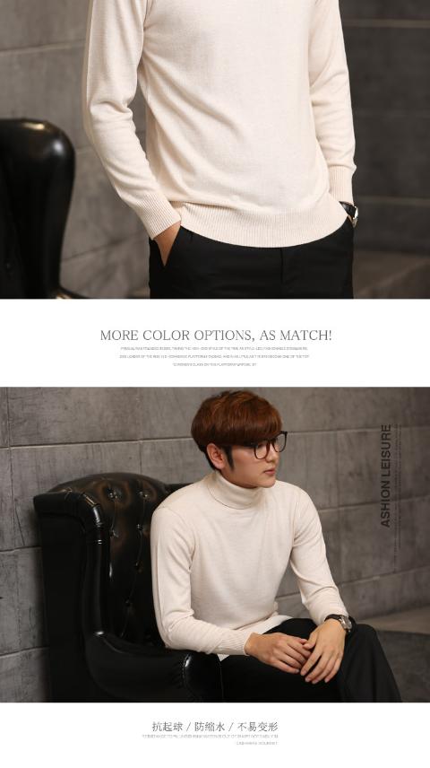 Mùa thu và mùa đông nam áo len cao cổ chạm đáy áo len len pha trộn áo len cashmere màu rắn phiên bản Hàn Quốc áo gile nam