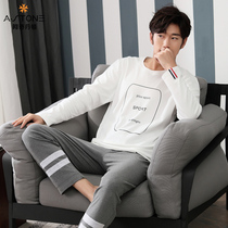 Sleepwear Mens Fall Long Sleeve Youth Autumn Mens Autumn Mens Autumn Family Clothing Pure Cotton Youth Korean Version Casual Loose Suit