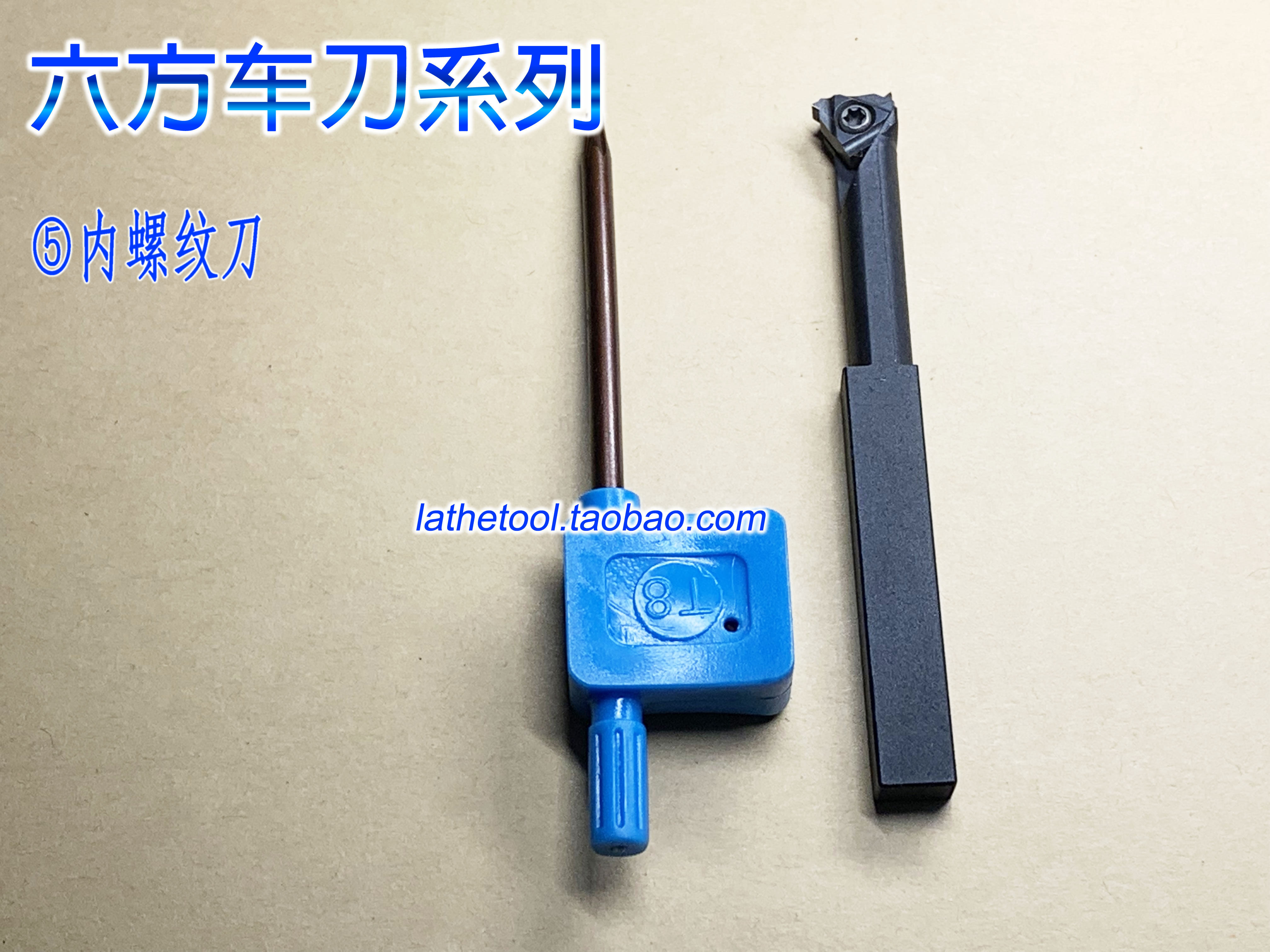 Female thread turning tool 6MM6 square clip turning tool interchangeable blade CNC turning tool holder Mini tool holder External thread