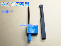 Internal thread turning tool 6MM6 square machine clamp turning tool can change the blade CNC turning lever mini tool bar external thread