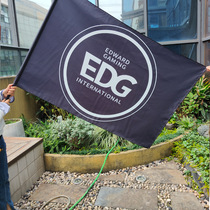 Heroes League EDG Flag Team Flag Team Flag EDG Pizza Fans should take the flag with a flagpole OL match