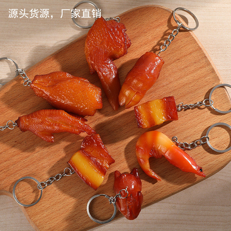 Red 100 best pork hanging pieces food model fake chicken wings pork hoof chicken carry red and burned meat key ring