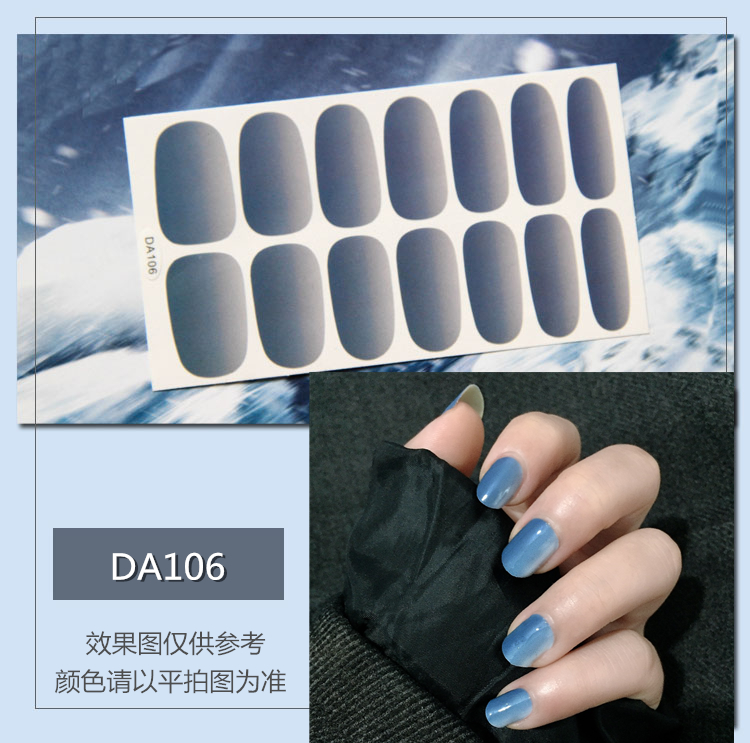 Accessoire ongles - Ref 3438965 Image 20