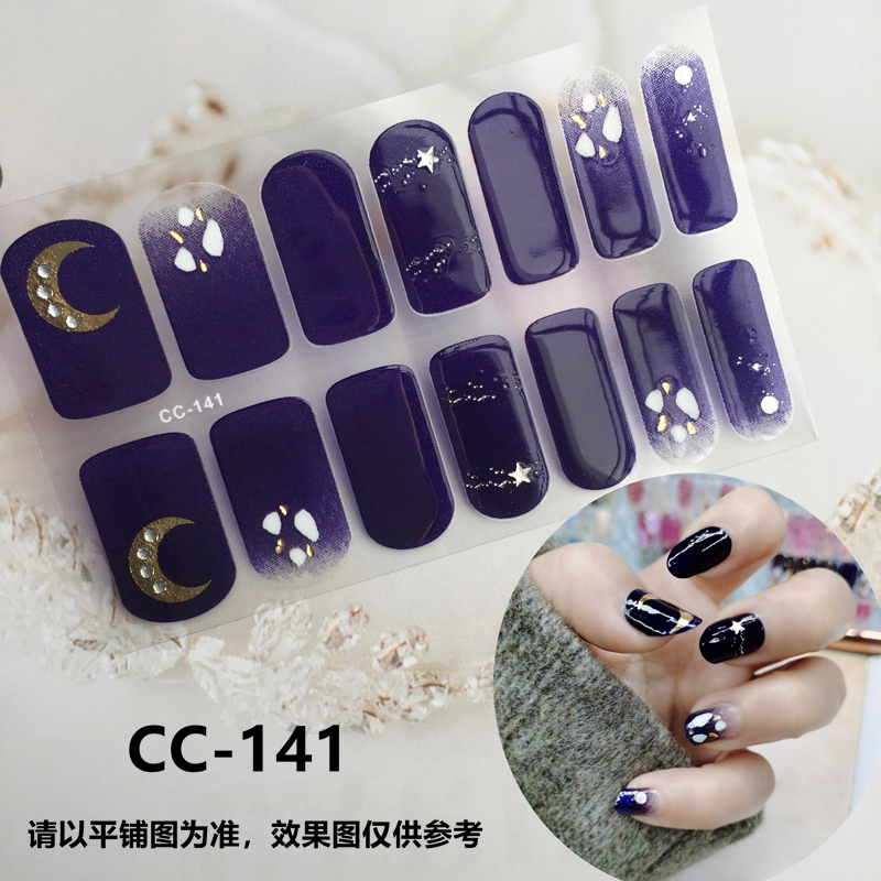 Accessoire ongles - Ref 3438965 Image 22