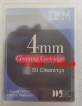 IBM DDS cleaning with DAT universal cleaning DDS5DDS4DDS3 DDS2 DDS1 tape machine