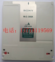 New SONY SONY 2 6GB MO magneto-optical disc MOD EDM-2600B Disk2 6G bare disc