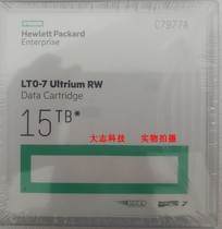 Promotion HPE HP HP LTO7 Tape C7977A Ultrium 7 6TB-15TB Tape