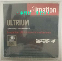 imation imation LTO4 tape 800GB-1 6TB Ultrium 4 backup tapes