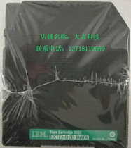 IBM 3592 JB 700GB tape 23R9830 700g 1TB data backup tape