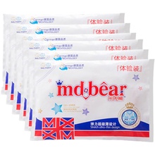 米兜熊纸尿裤拉拉裤试用装2片装