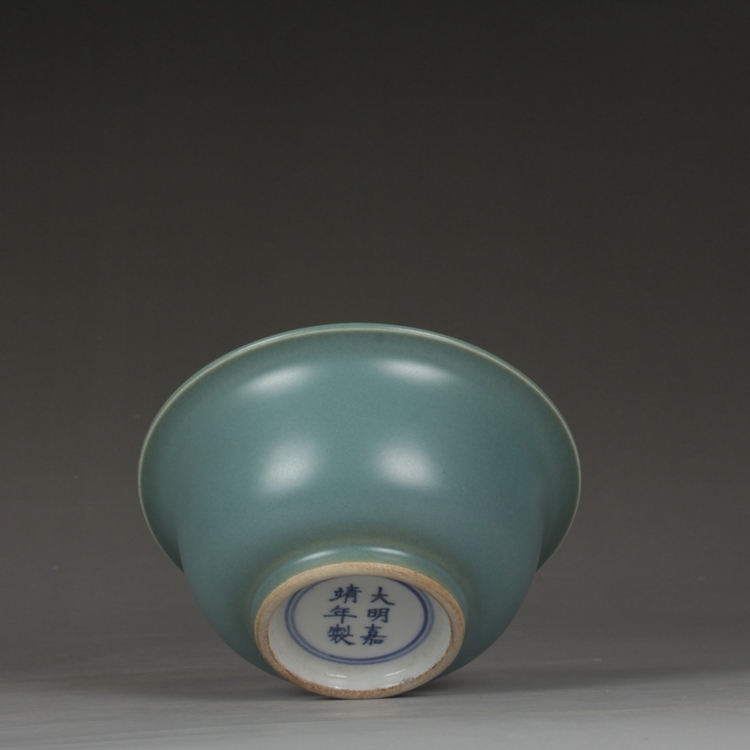 宋時代 古陶磁器 鈞窯 茶盞 杯盞 建盞 茶道具 置物 時代物 古董品 宋時代 古陶磁器 鈞窯 茶盞 杯盞 建盞 茶道具 置物 時代物 古董
