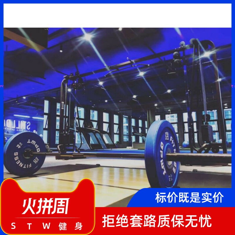 Weightlifting Table Hard Pull Table American Hummer T-Table Free Custom Logo HAMMER Squat Frame Wooden Floor