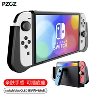 Pzoz nintendo Switch Switch защитный корпус OLED защитный рукав ручка сцепляется. Встроенная мешка для хранения раковины интегрированная против